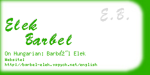 elek barbel business card
